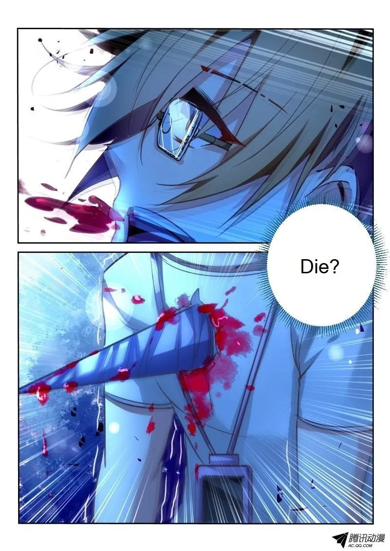 Fairies Cultivation Manual (Colored) Chapter 9 page 4 - 