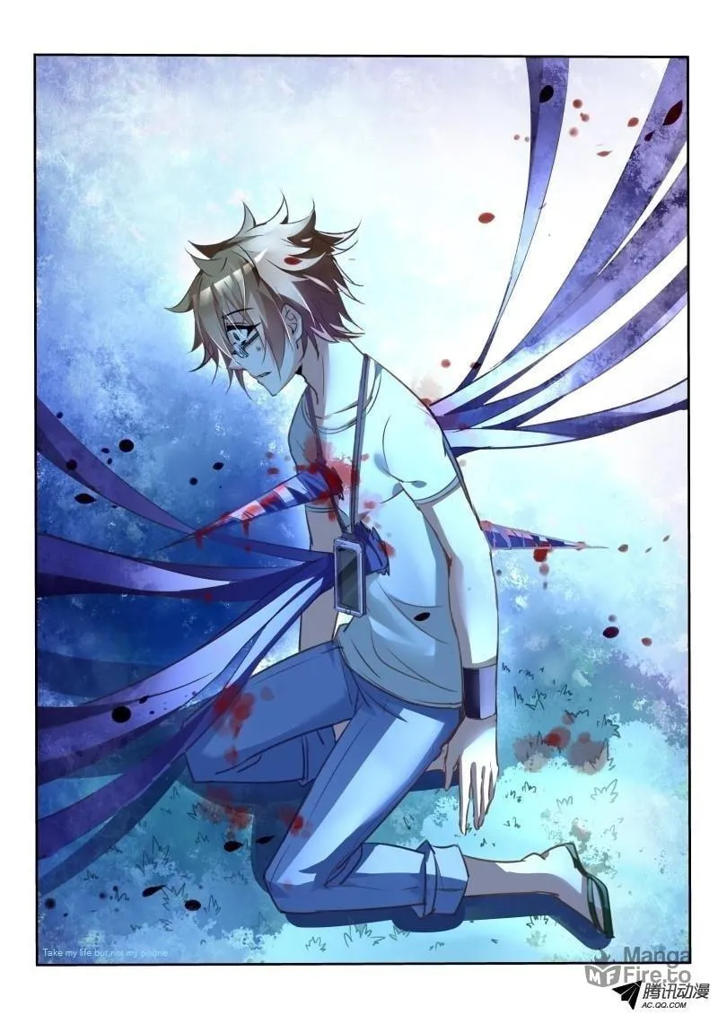 Fairies Cultivation Manual (Colored) Chapter 9 page 5 - 