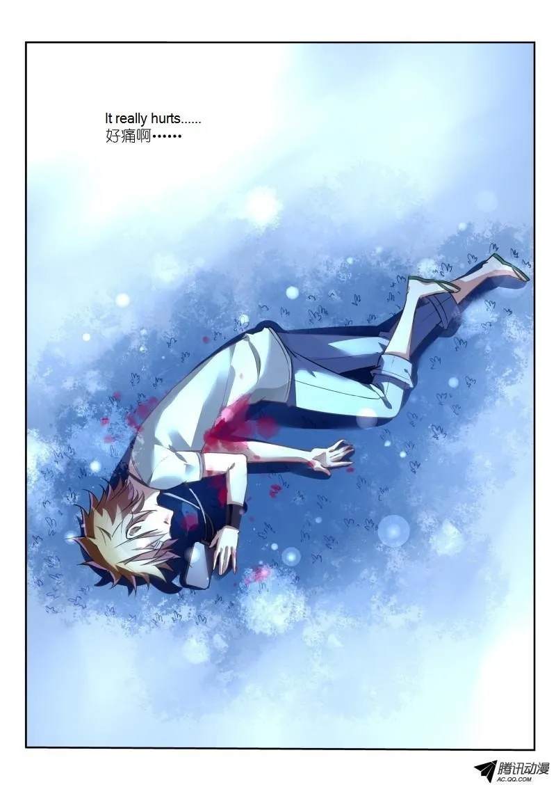 Fairies Cultivation Manual (Colored) Chapter 9 page 7 - 