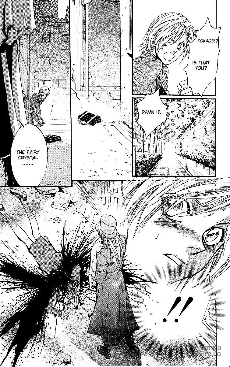 Fairy Cube Chapter 1 page 20 - 