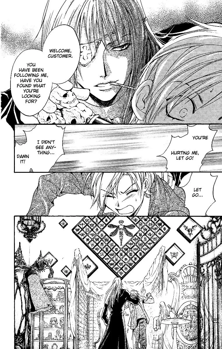 Fairy Cube Chapter 1 page 23 - 