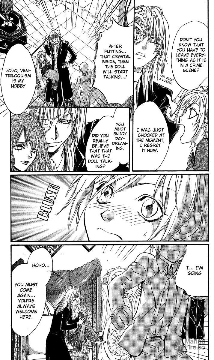 Fairy Cube Chapter 1 page 25 - 
