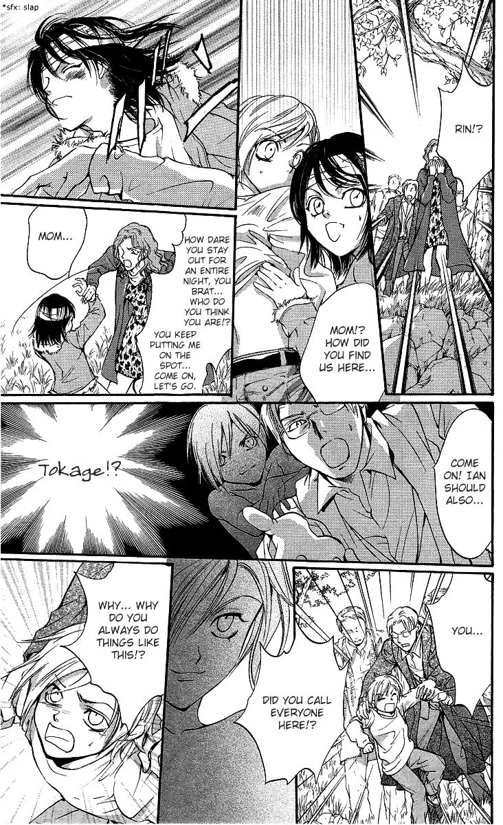 Fairy Cube Chapter 1 page 34 - 