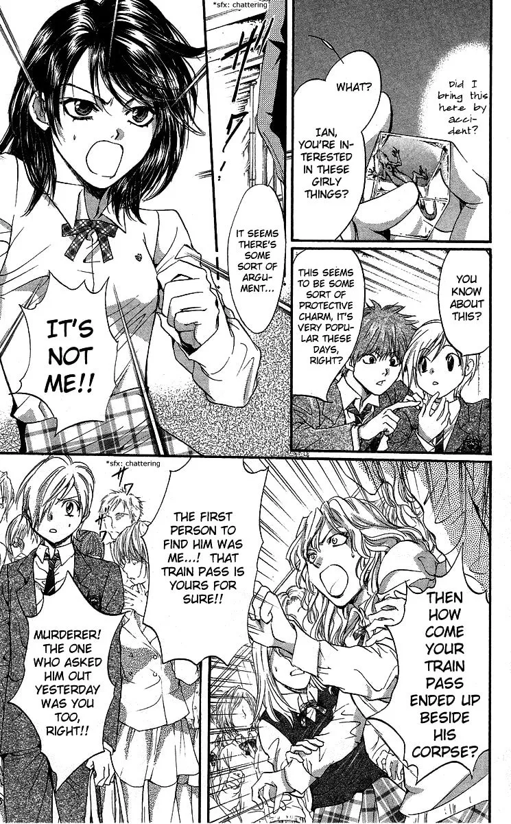 Fairy Cube Chapter 1 page 44 - 