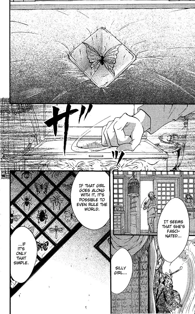 Fairy Cube Chapter 1 page 7 - 