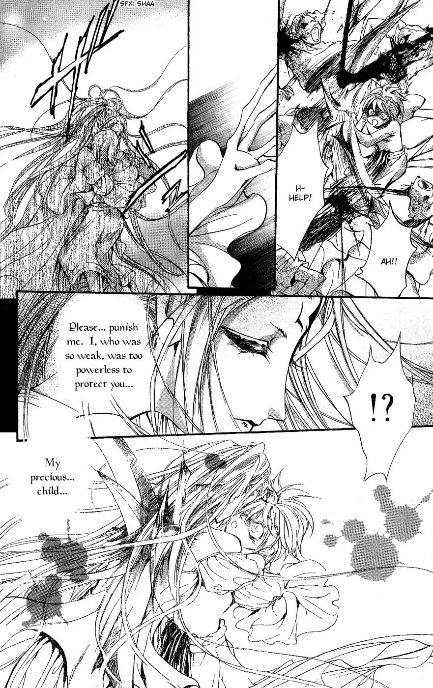 Fairy Cube Chapter 11 page 13 - 