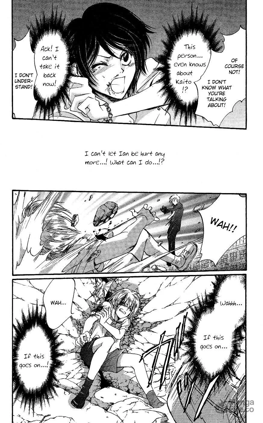 Fairy Cube Chapter 11 page 3 - 