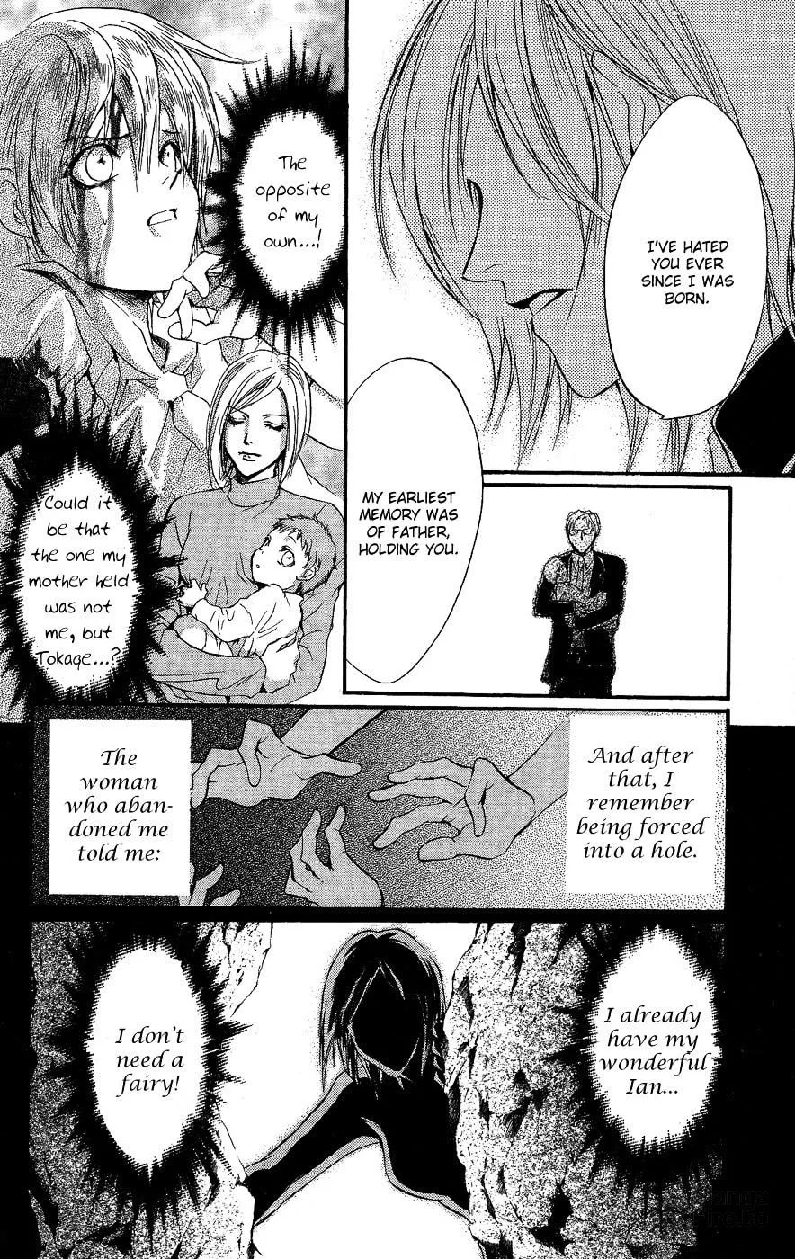 Fairy Cube Chapter 11 page 5 - 