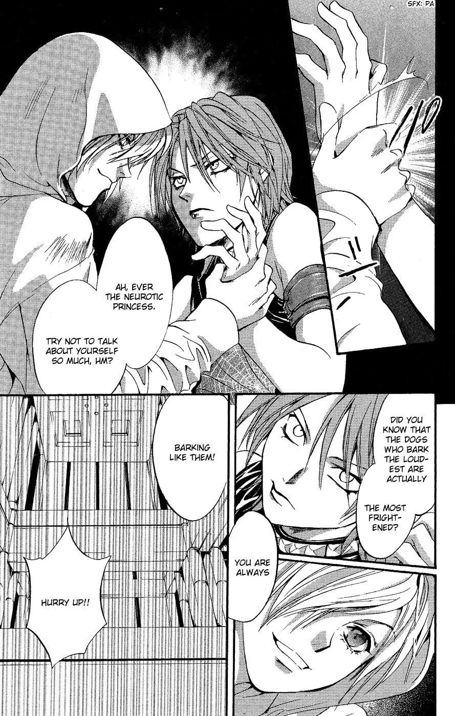 Fairy Cube Chapter 12 page 16 - 