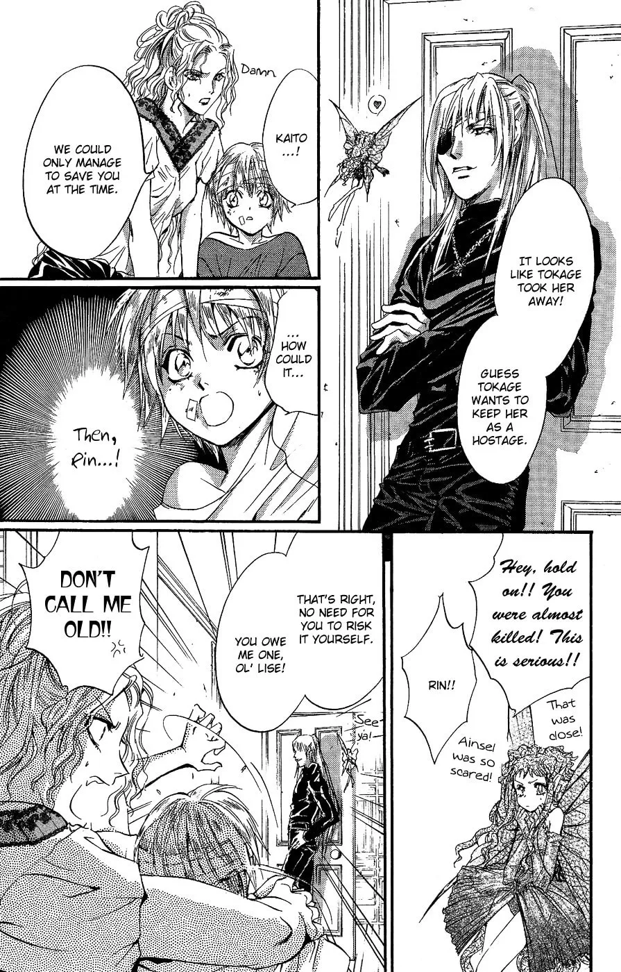 Fairy Cube Chapter 12 page 4 - 