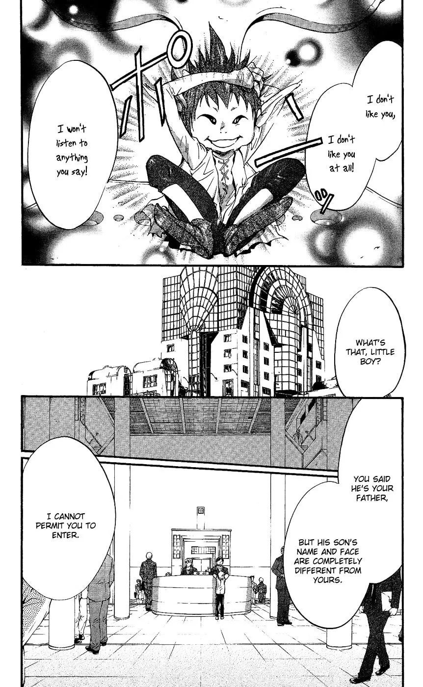 Fairy Cube Chapter 13 page 13 - 