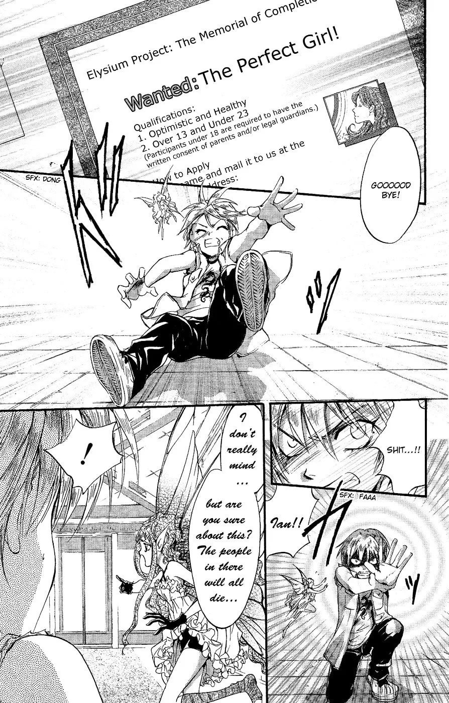 Fairy Cube Chapter 13 page 16 - 