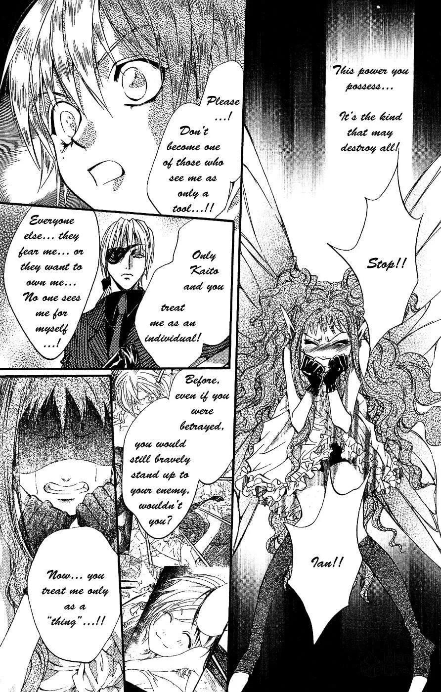 Fairy Cube Chapter 13 page 18 - 