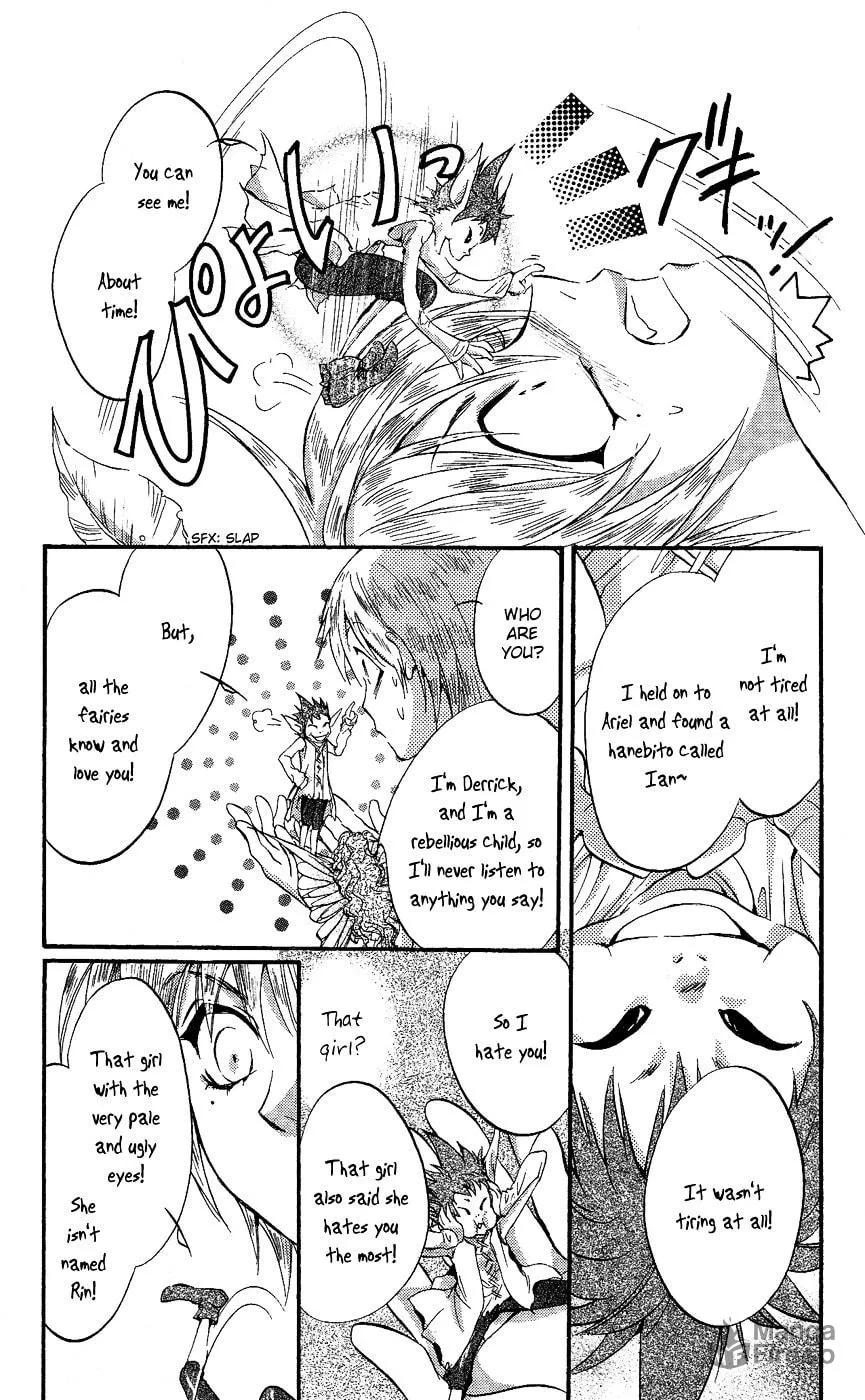Fairy Cube Chapter 13 page 20 - 