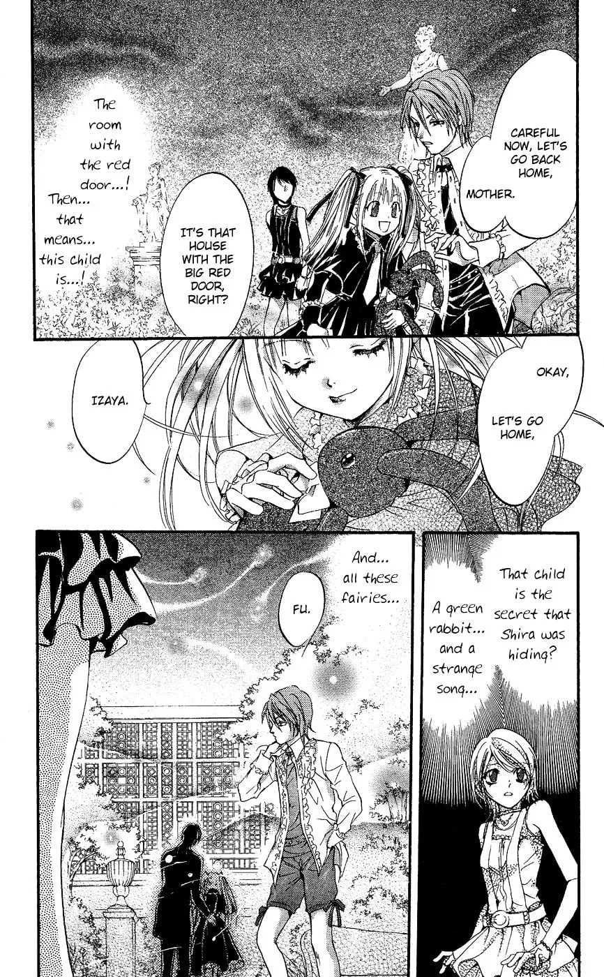 Fairy Cube Chapter 13 page 8 - 