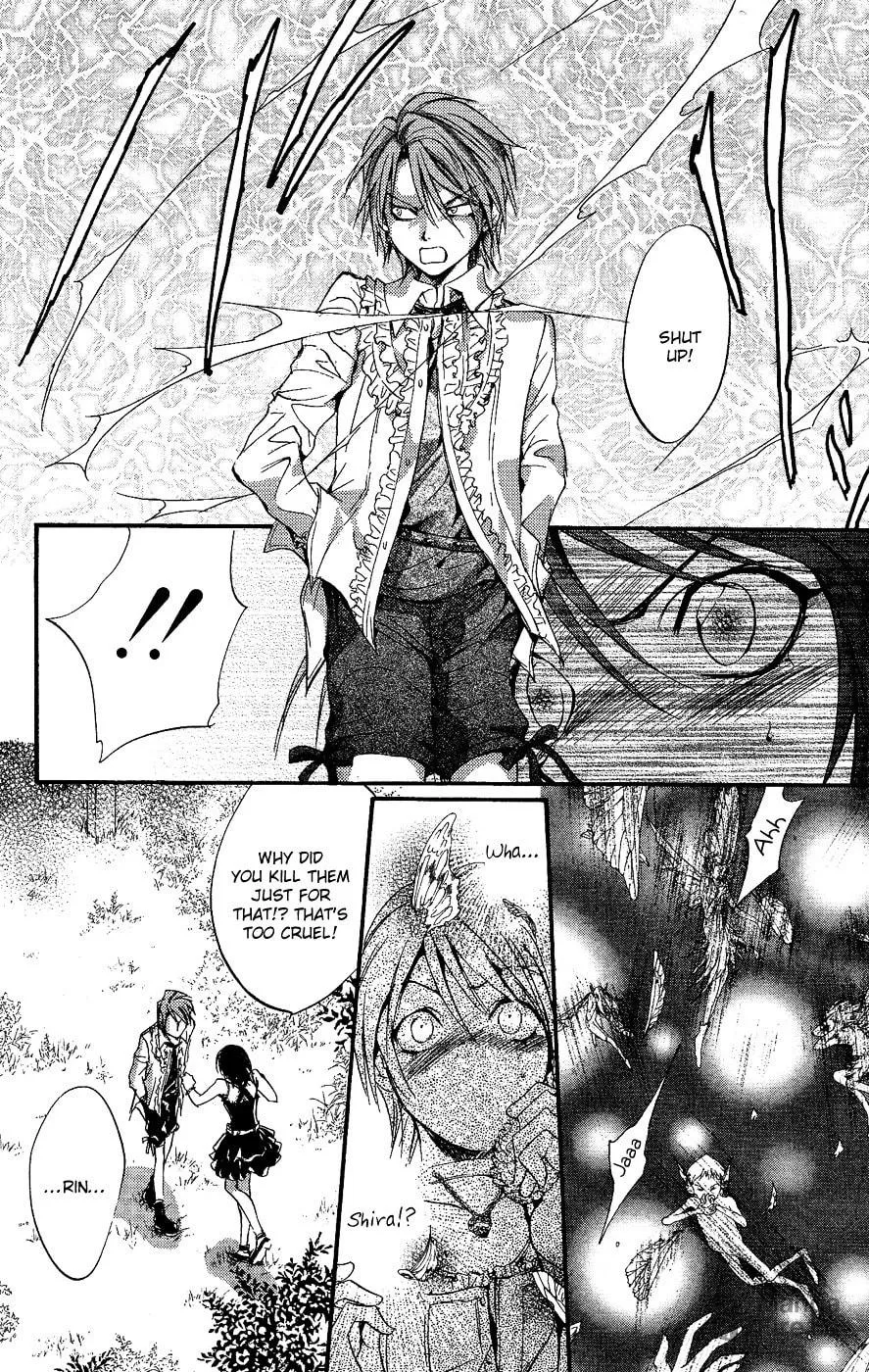 Fairy Cube Chapter 13 page 9 - 