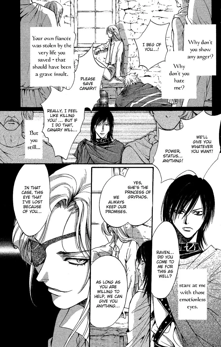 Fairy Cube Chapter 14 page 14 - 