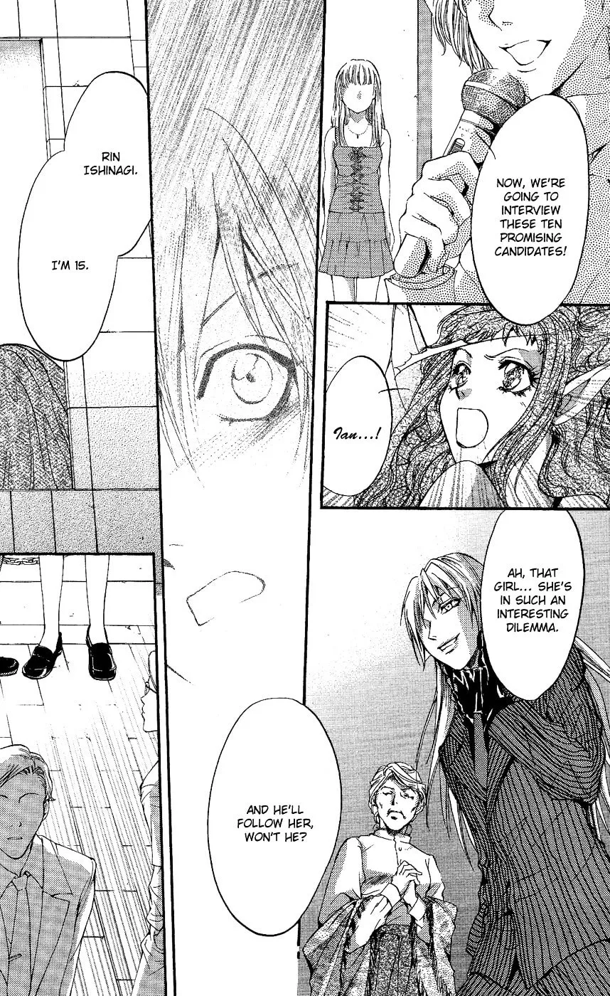 Fairy Cube Chapter 14 page 23 - 