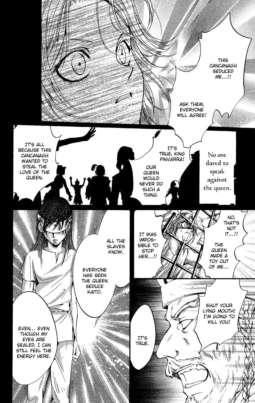 Fairy Cube Chapter 14 page 7 - 