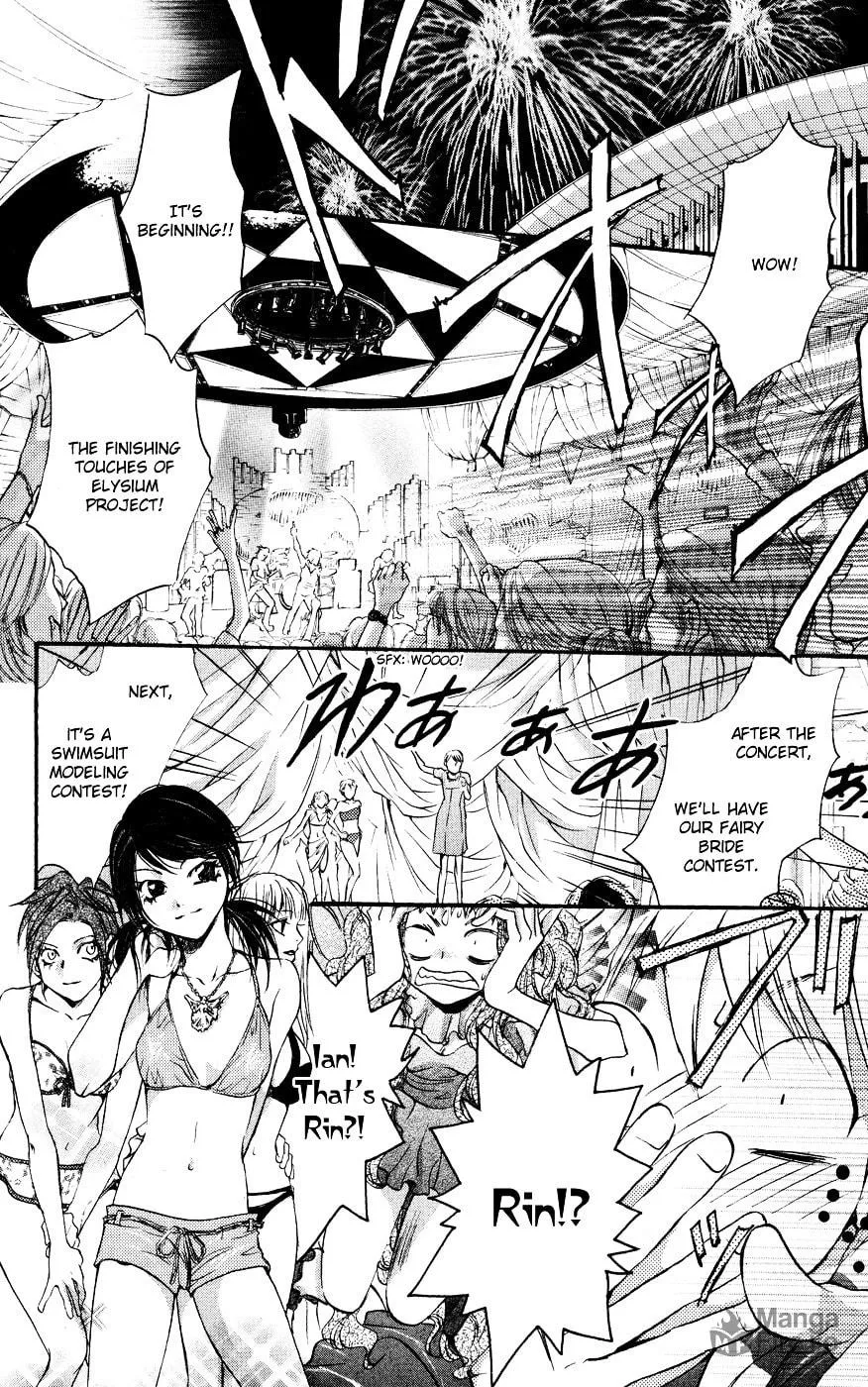 Fairy Cube Chapter 15 page 15 - 