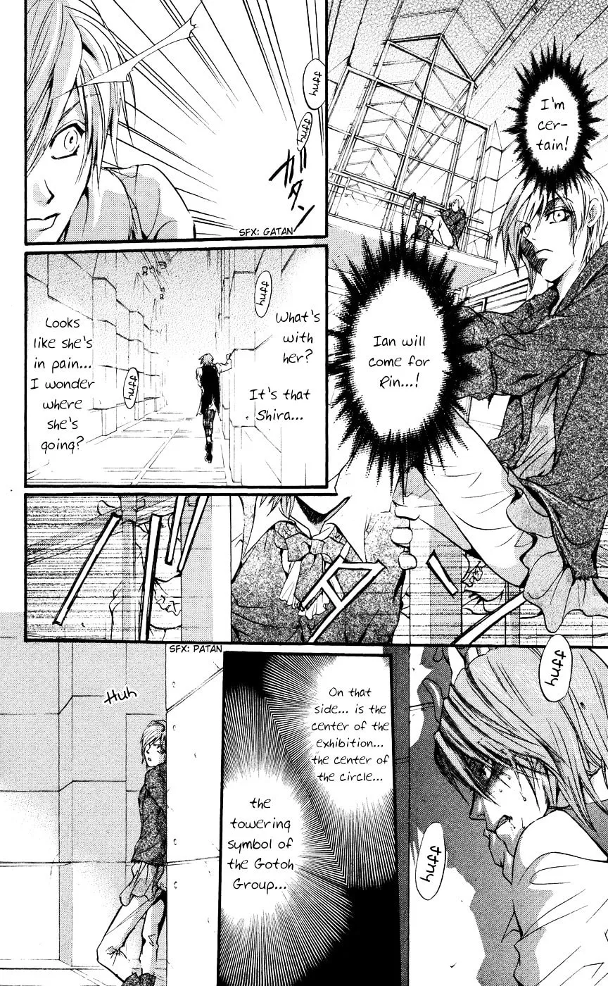 Fairy Cube Chapter 15 page 17 - 