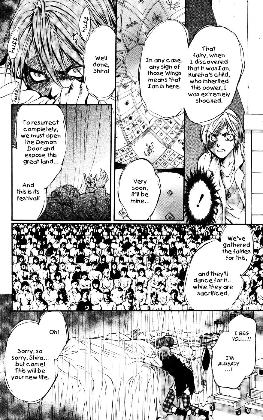 Fairy Cube Chapter 15 page 19 - 