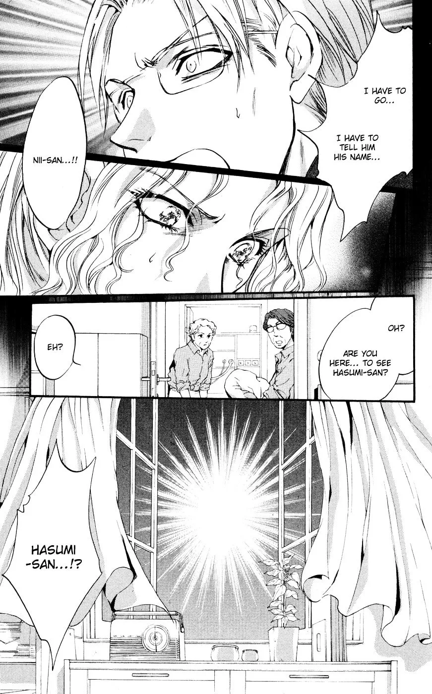 Fairy Cube Chapter 15 page 32 - 