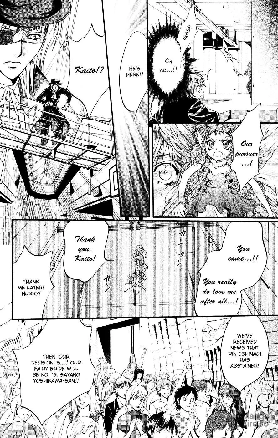 Fairy Cube Chapter 16 page 12 - 