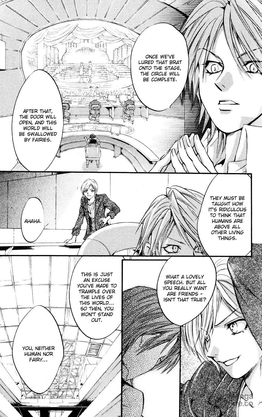 Fairy Cube Chapter 16 page 3 - 