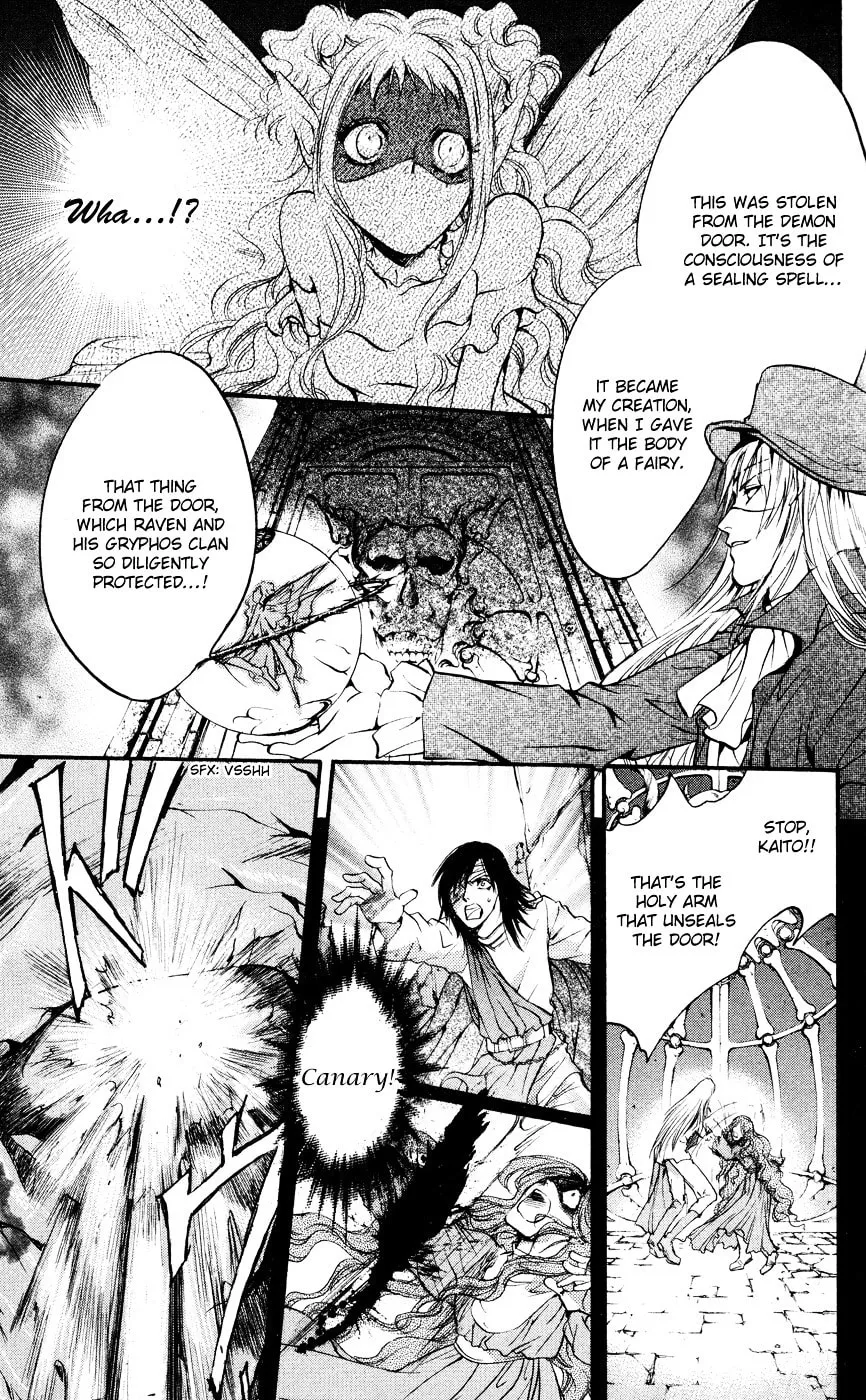 Fairy Cube Chapter 16 page 23 - 