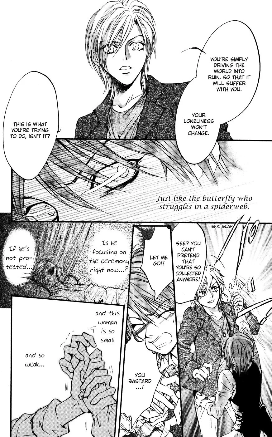 Fairy Cube Chapter 16 page 4 - 