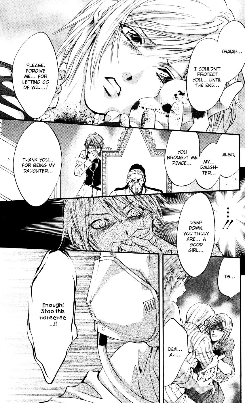 Fairy Cube Chapter 17 page 22 - 