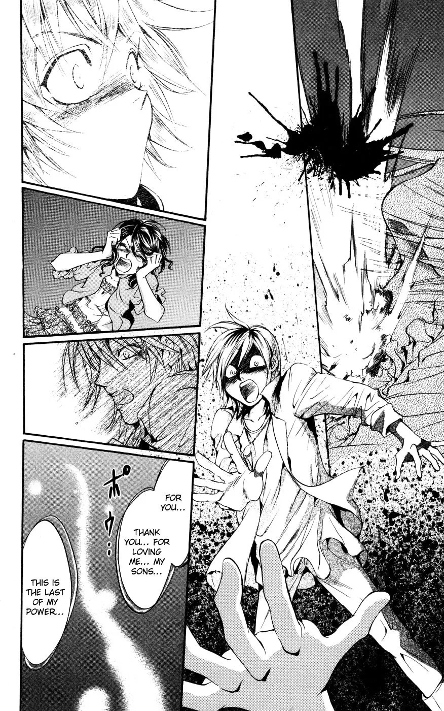 Fairy Cube Chapter 17 page 23 - 