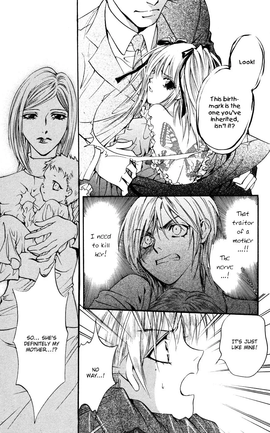 Fairy Cube Chapter 17 page 8 - 