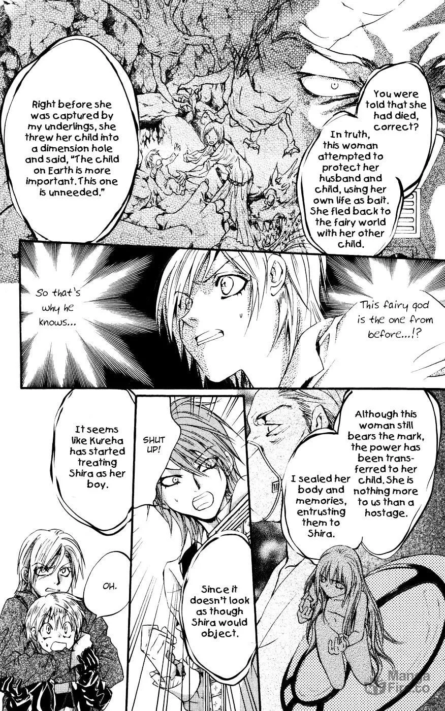 Fairy Cube Chapter 17 page 9 - 