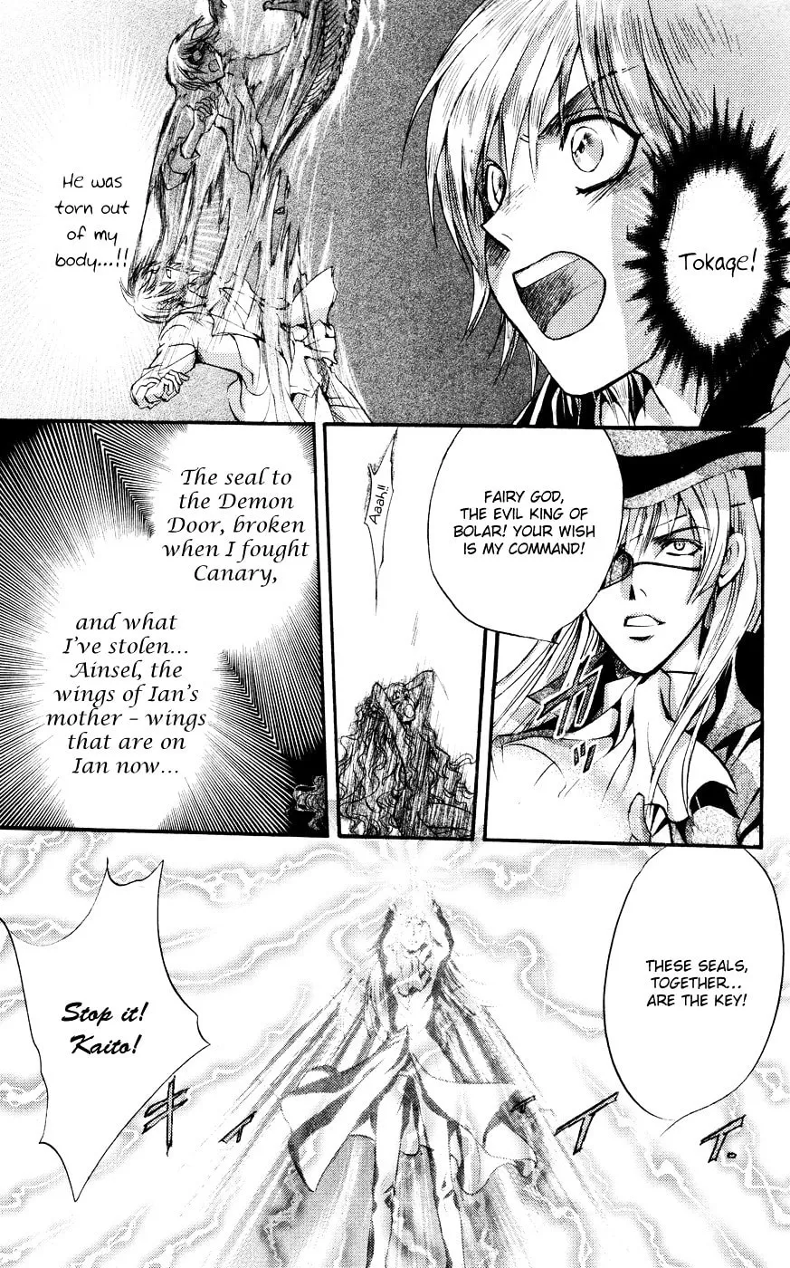 Fairy Cube Chapter 18 page 2 - 