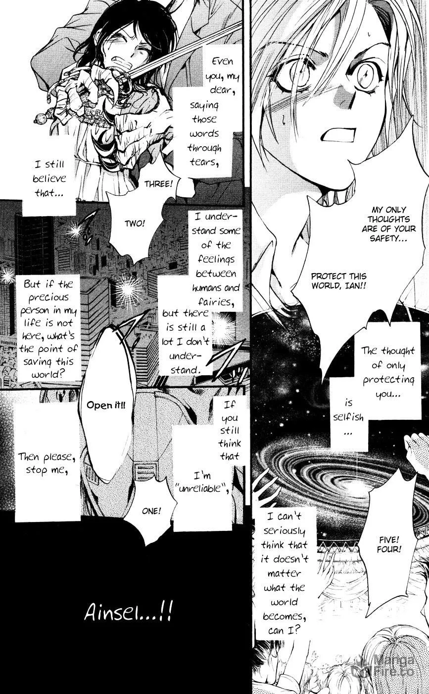 Fairy Cube Chapter 18 page 12 - 
