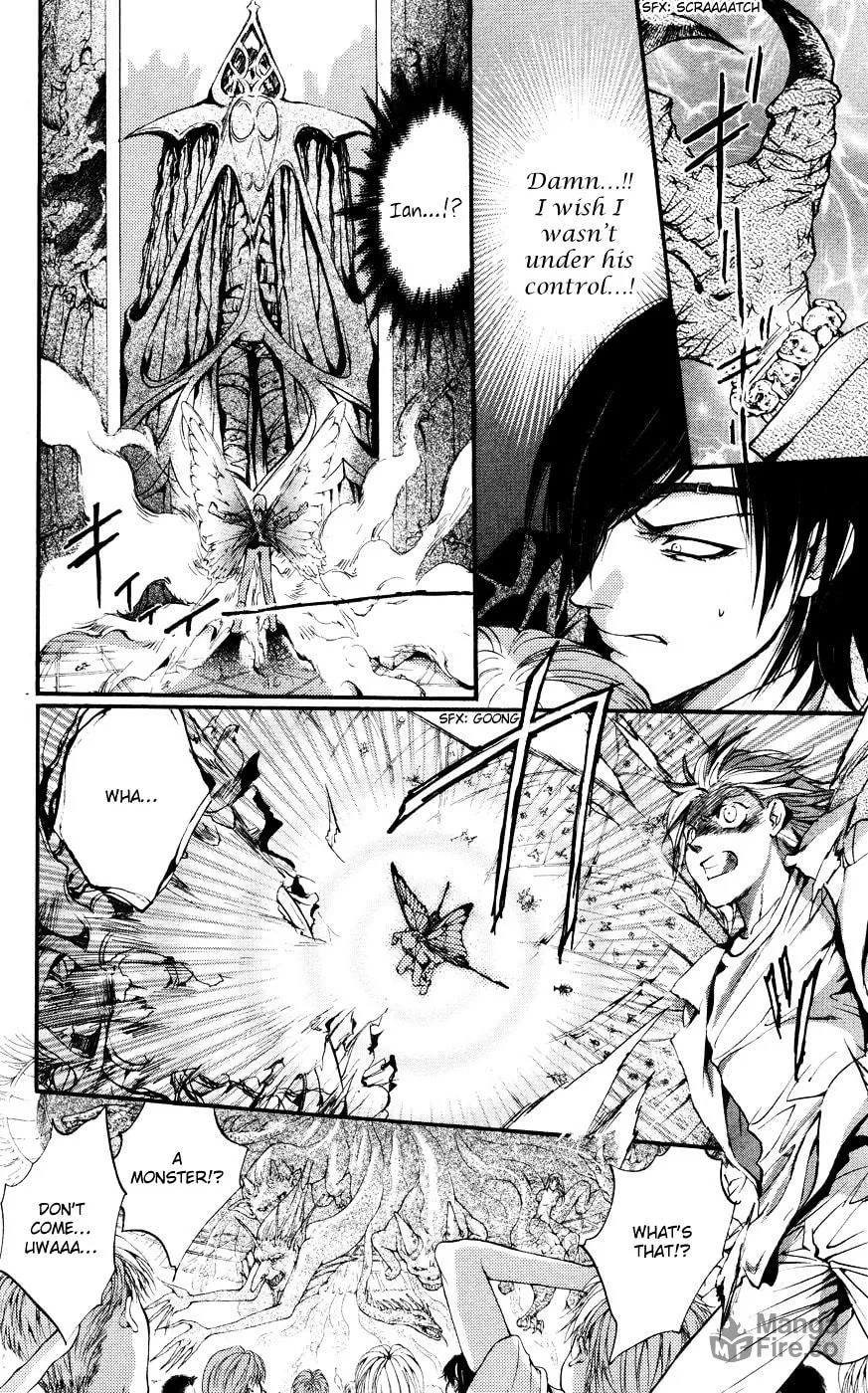 Fairy Cube Chapter 18 page 15 - 