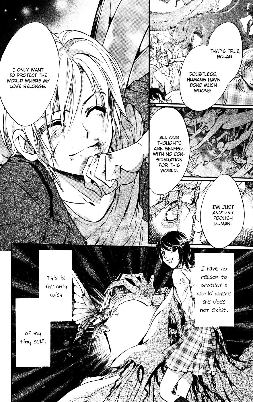Fairy Cube Chapter 18 page 23 - 