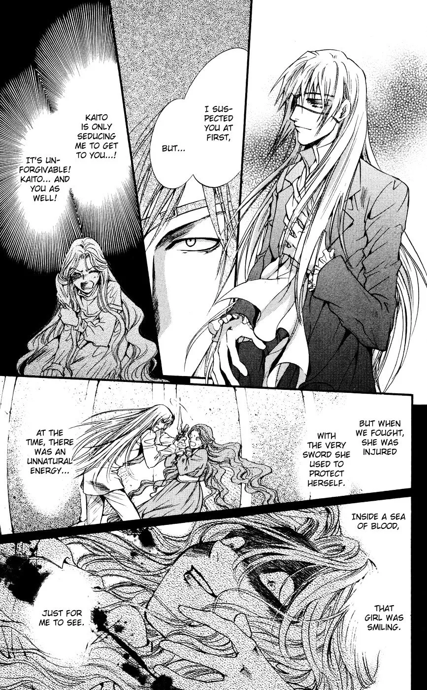 Fairy Cube Chapter 18 page 28 - 