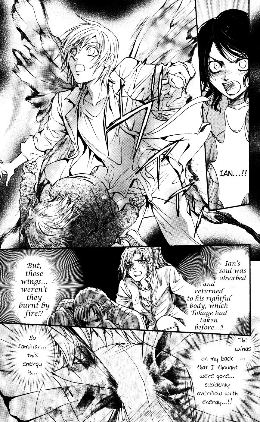 Fairy Cube Chapter 18 page 4 - 