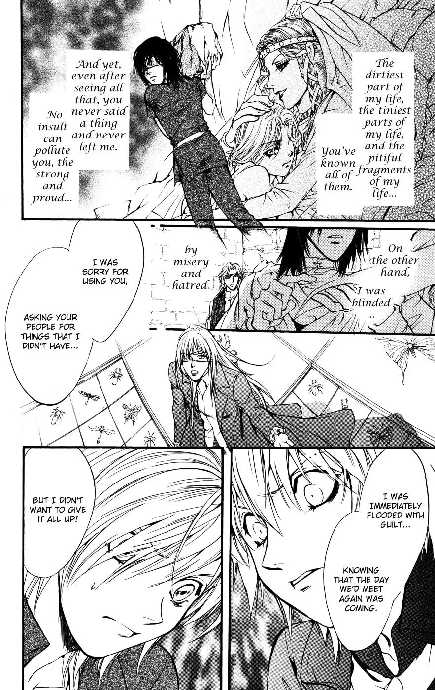 Fairy Cube Chapter 18 page 31 - 