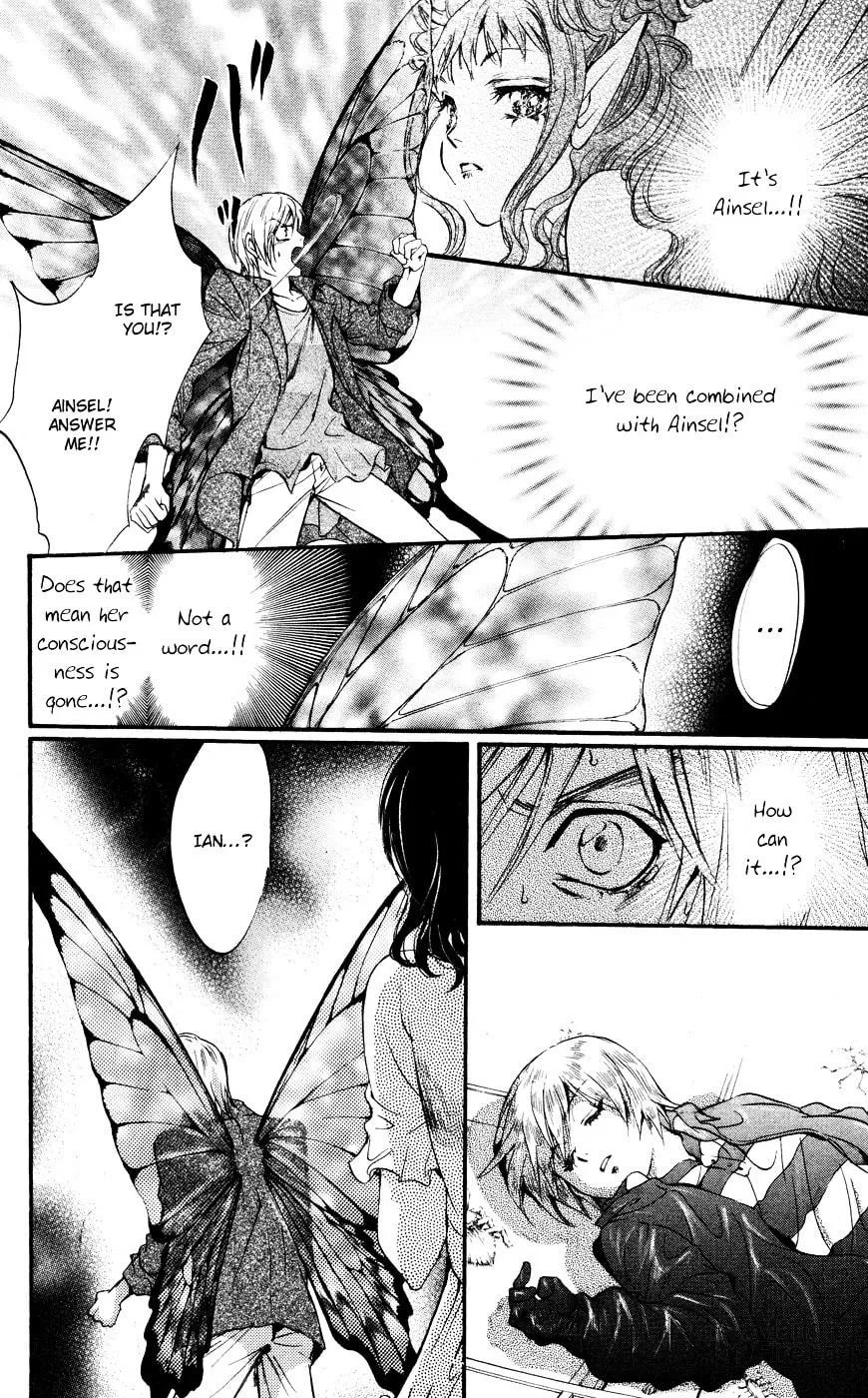 Fairy Cube Chapter 18 page 5 - 