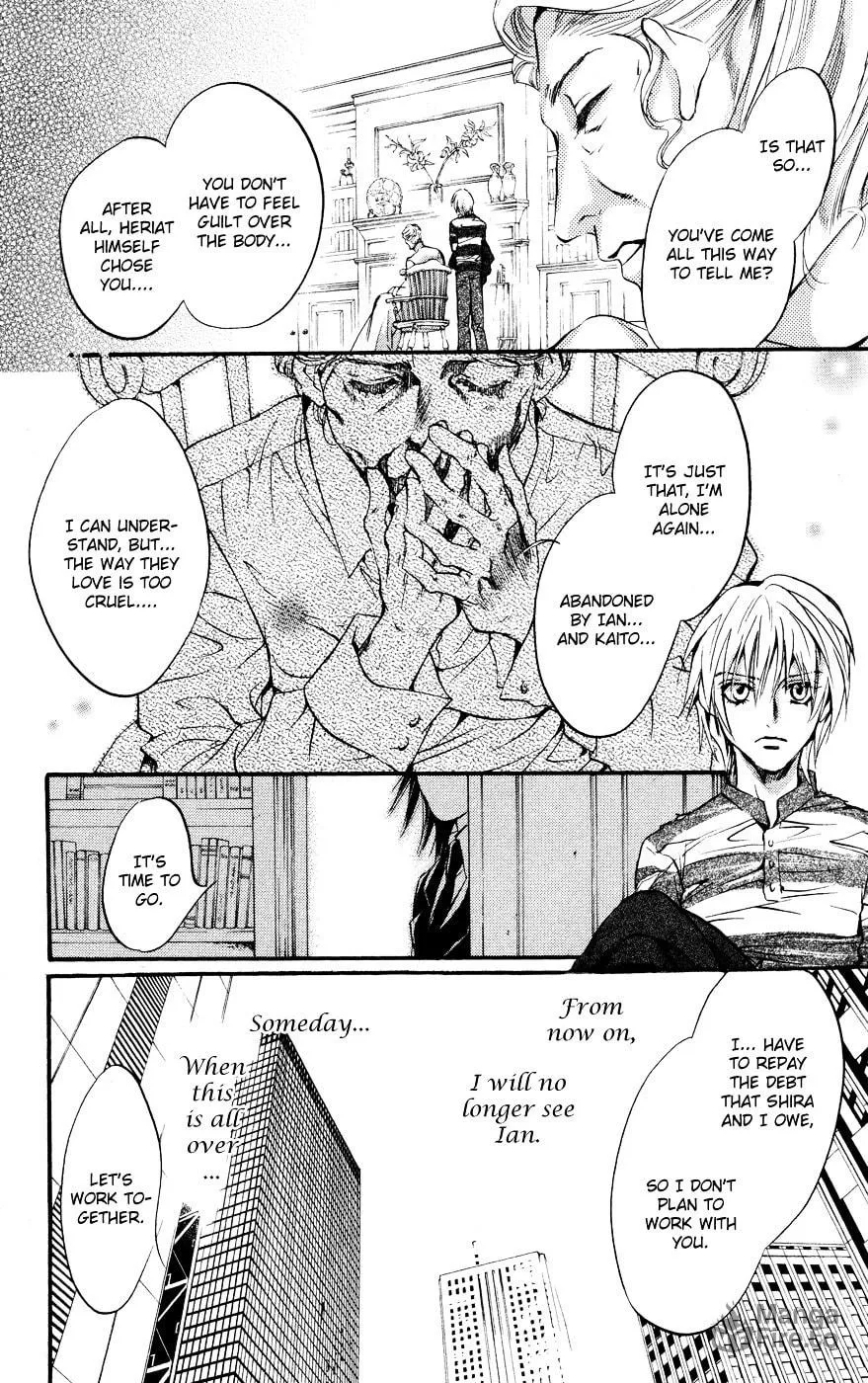 Fairy Cube Chapter 18 page 42 - 
