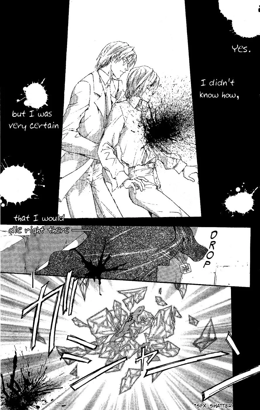 Fairy Cube Chapter 2 page 1 - 