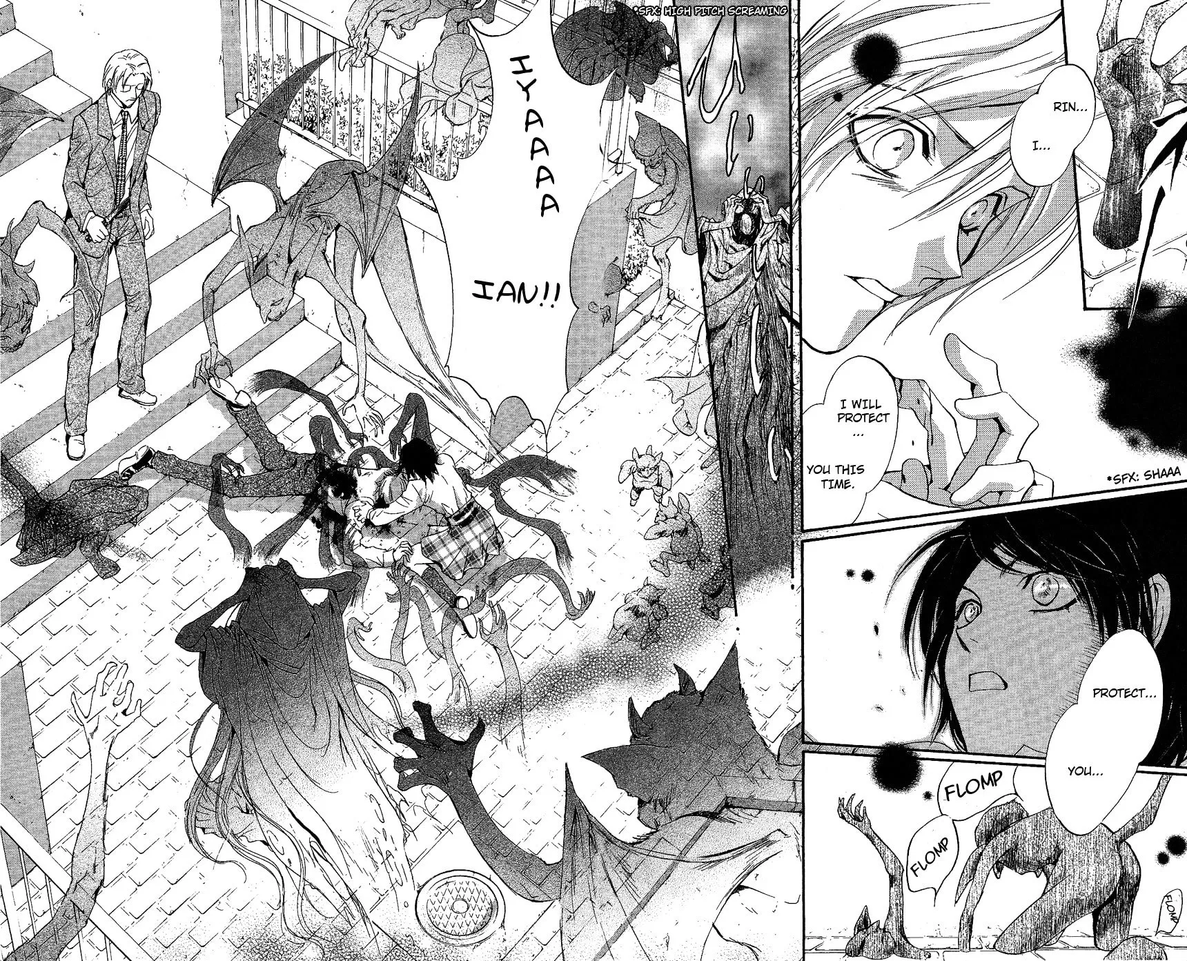Fairy Cube Chapter 2 page 2 - 