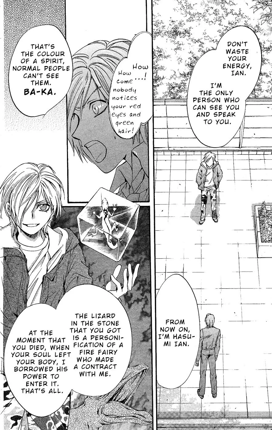 Fairy Cube Chapter 2 page 11 - 