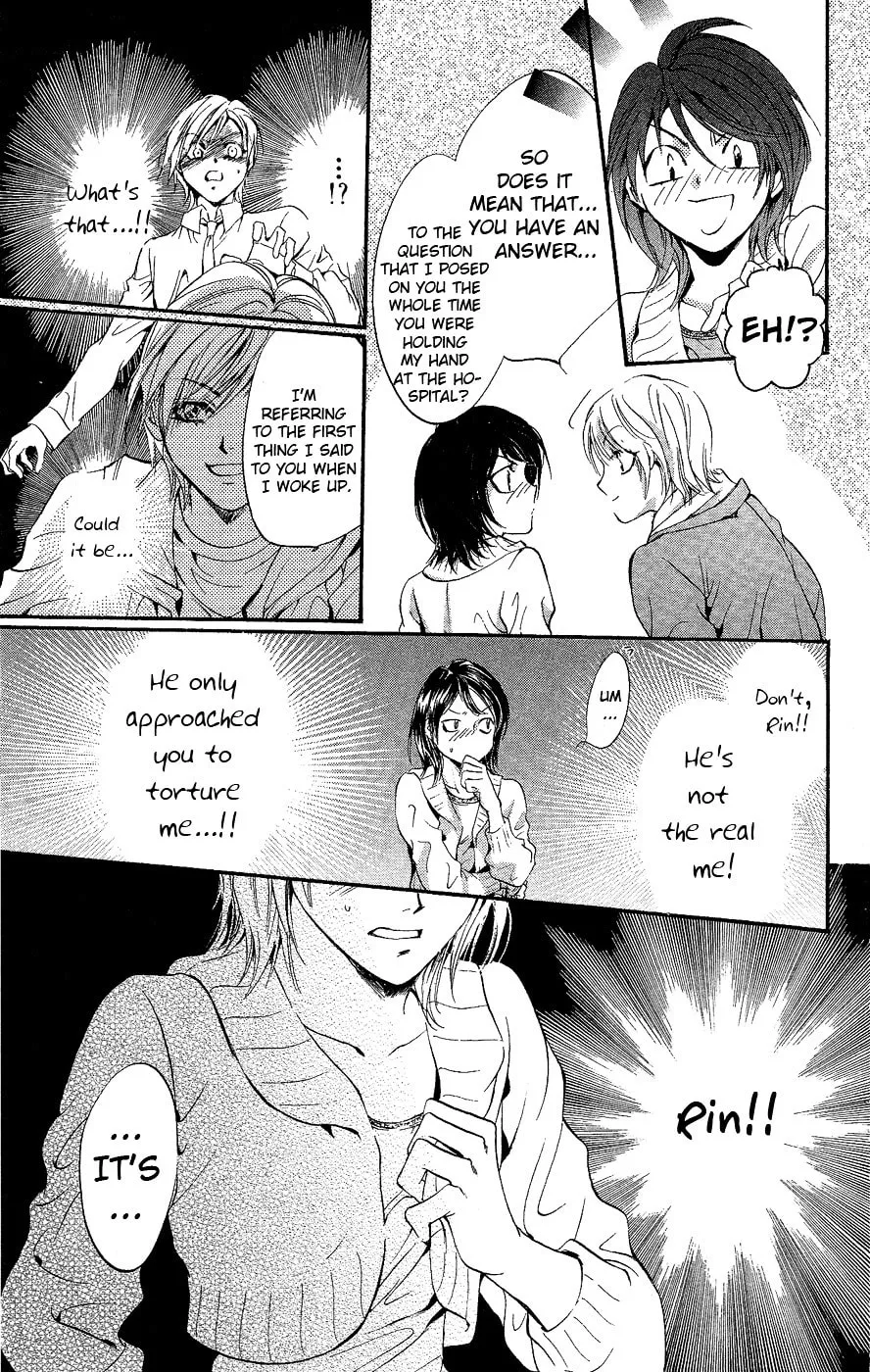 Fairy Cube Chapter 2 page 16 - 