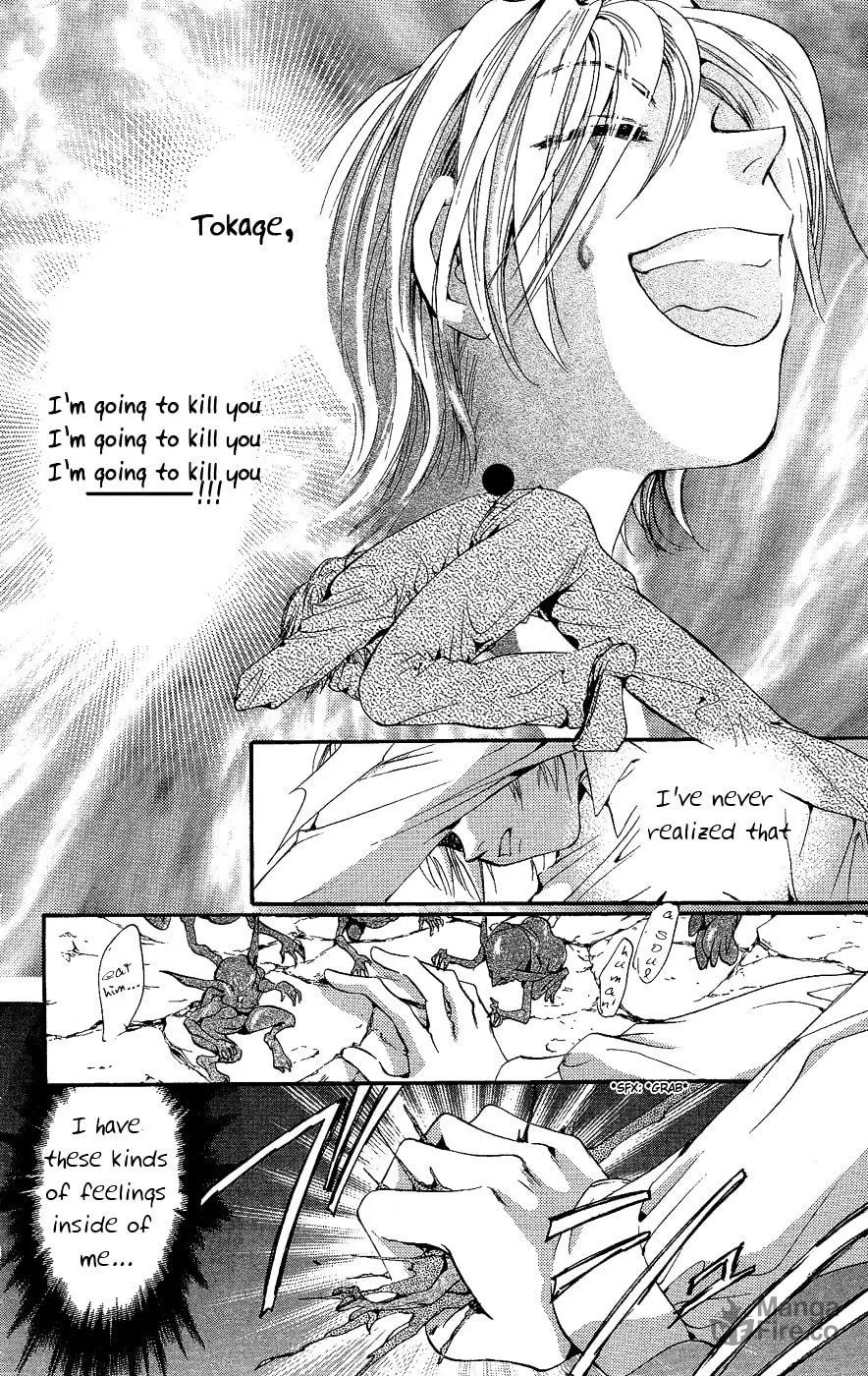 Fairy Cube Chapter 2 page 21 - 