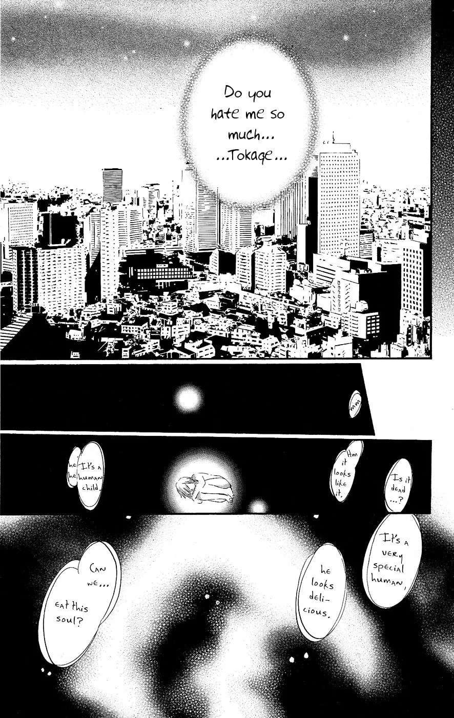 Fairy Cube Chapter 2 page 4 - 